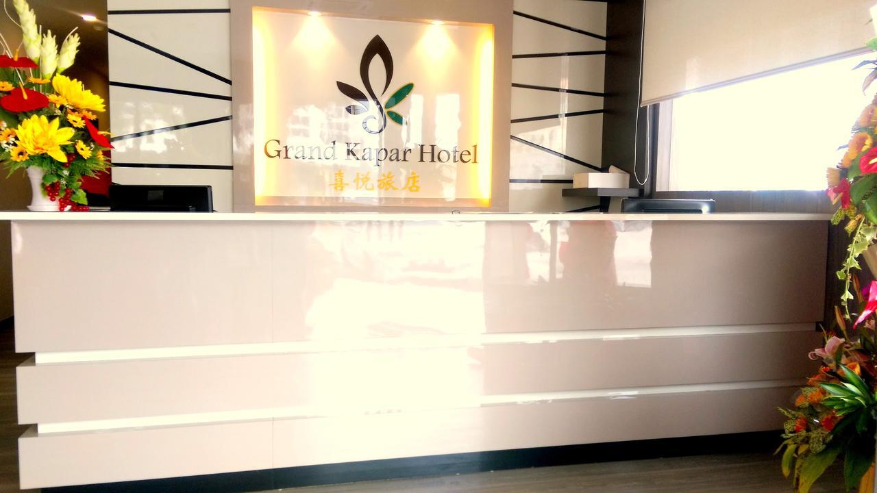 โรงแรมซัมเบอร์เกอร์ กัวลา เซลังงอร์ กัวลาเซอลาโงร์ ภายนอก รูปภาพ